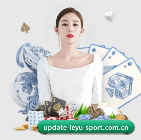 乐鱼app APP